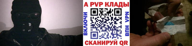 Alfa_PVP СК КРИС  Купить где  Приозерск 