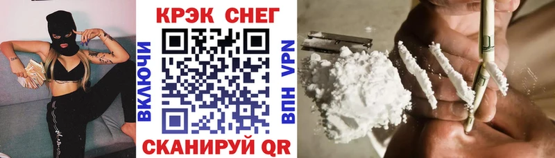 Купить где  Приозерск  Кокаин 98% 