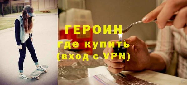 ECSTASY Вязники