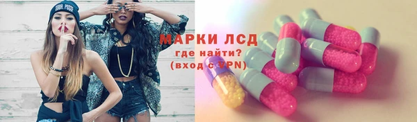 мдма Вяземский