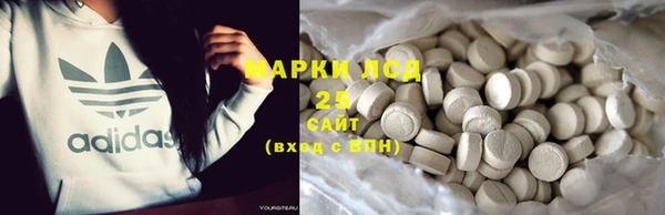 ECSTASY Вязники