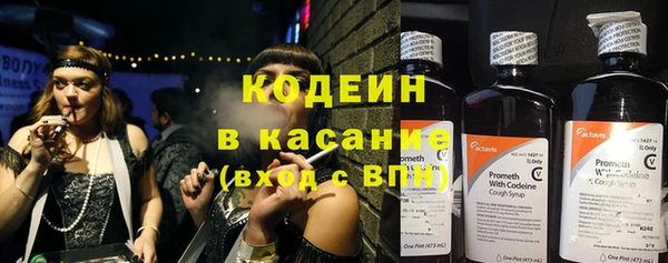 ECSTASY Вязники