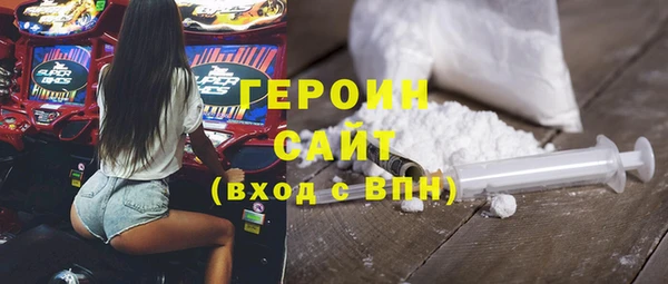 ECSTASY Вязники