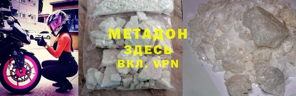 ECSTASY Вязники