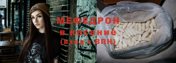 ECSTASY Вязники