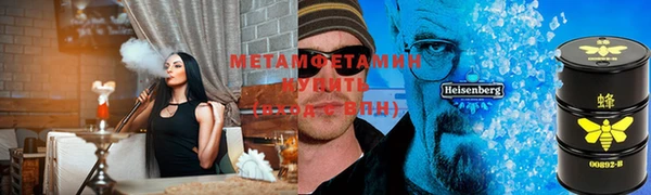 ECSTASY Вязники