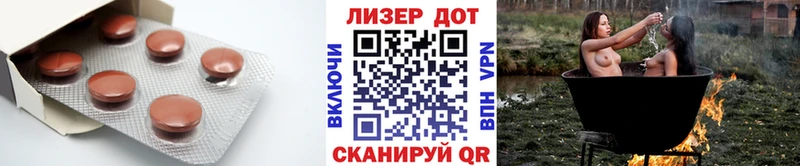Купить  Приозерск  Лсд 25 экстази ecstasy 