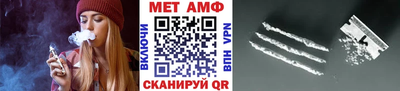Купить где Приозерск Первитин Декстрометамфетамин 99.9%